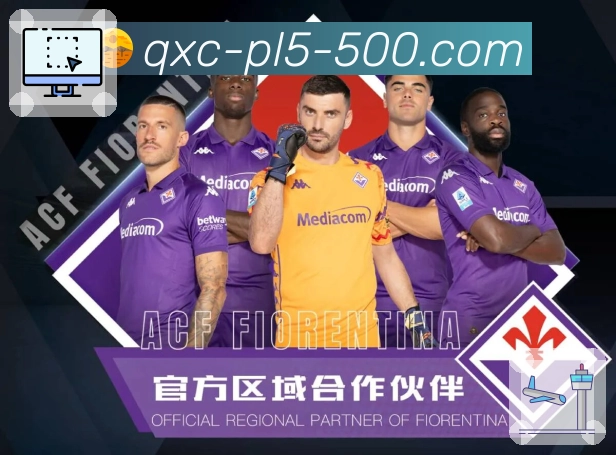 500彩票网官方 App