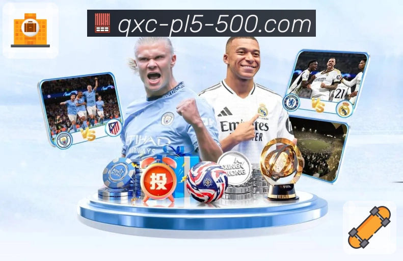 全国彩种开奖公告中心,数据精准、更新迅速 - 500彩票网官方。