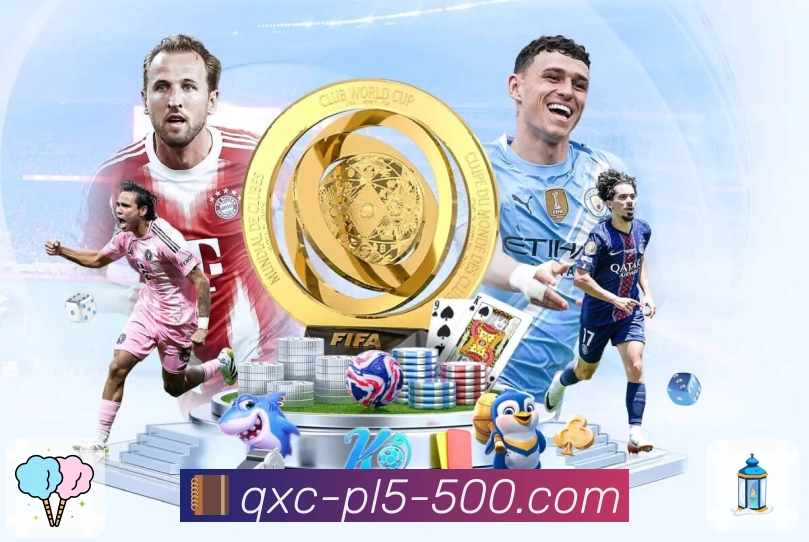 智能冷热预警服务